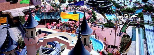 Промоция за почивка в хотел Aqua Fantasy HV1*, Кушадасъ